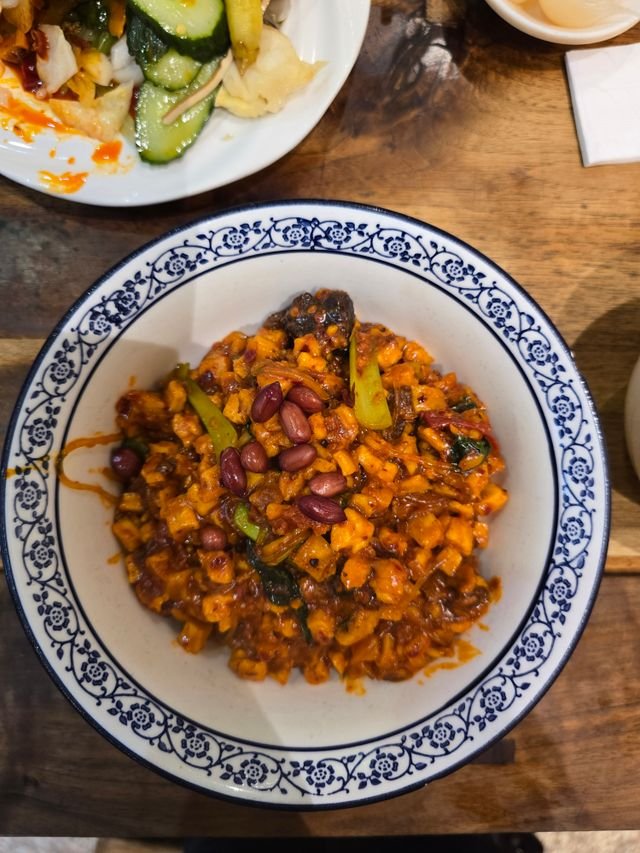Kung Pao Style Diced Tofu with Peanuts